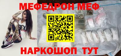 марихуана Донской