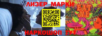 мдма Донецк