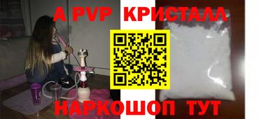 марихуана Донской