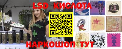 мдма Донецк