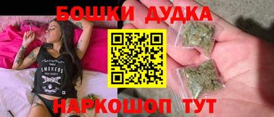 марки lsd Дубна
