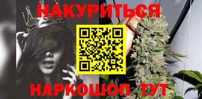 COCAINE Гусиноозёрск