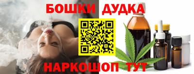 марки lsd Дубна