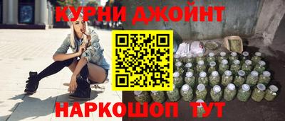 apvp Гусев