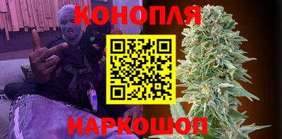 марки lsd Дубна