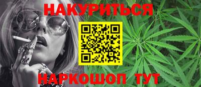 марки lsd Дубна