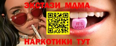 apvp Гусев