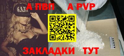 2c-b Гусь-Хрустальный