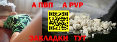 марихуана Донской