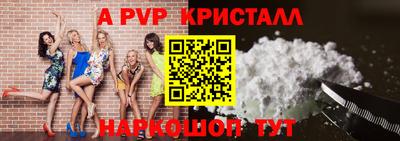 COCAINE Гусиноозёрск