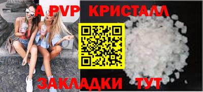 марки lsd Дубна