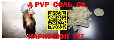 COCAINE Гусиноозёрск