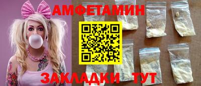 apvp Гусев