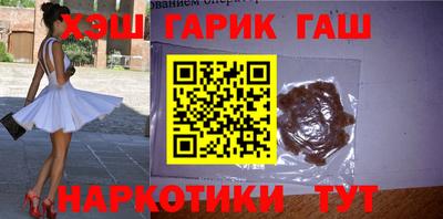 мдма Донецк