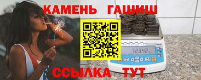 мдма Донецк