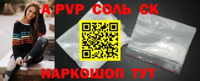 марки lsd Дубна