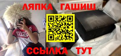 мдма Донецк