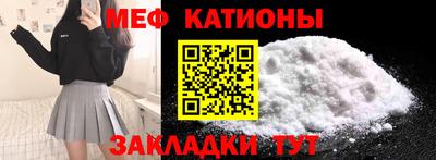 мдма Донецк