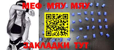 марихуана Донской
